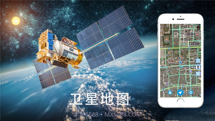 BDS导航系统截图2 BDS导航系统截图2