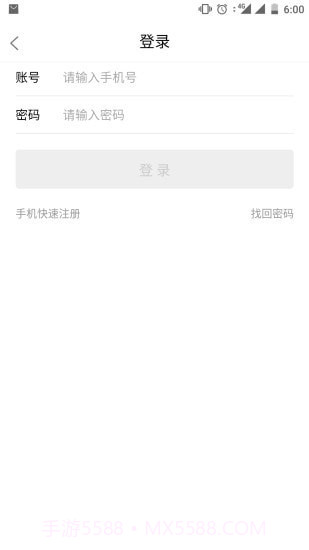 金优眠截图3 金优眠截图3