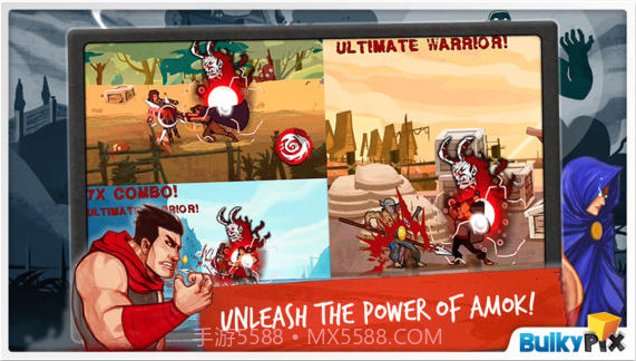 横行霸道截图4 横行霸道截图4