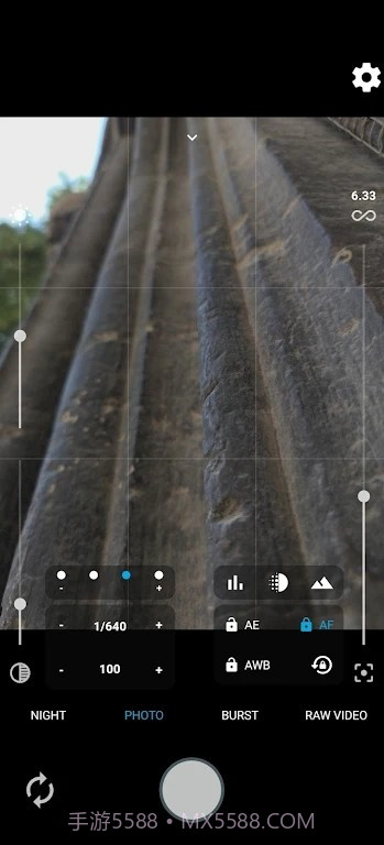 Motioncam截图3 Motioncam截图3