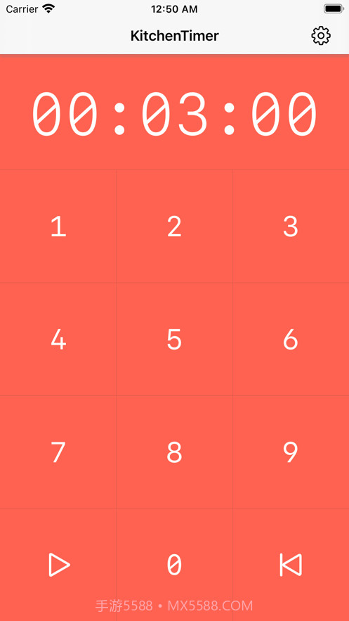 厨房定时器闹钟秒表截图1 厨房定时器闹钟秒表截图1