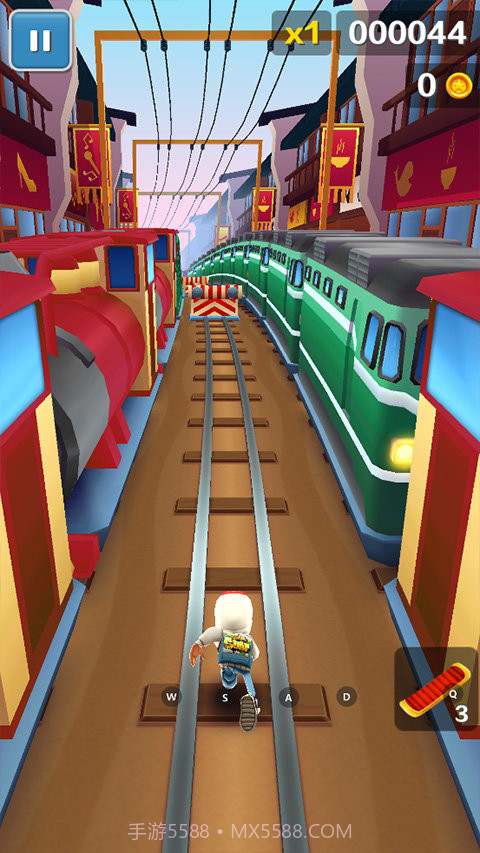 地铁跑酷七夕版截图1