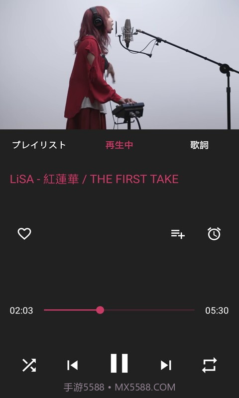 棒棒哒音乐截图2 棒棒哒音乐截图2