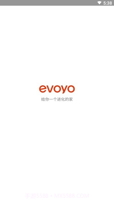 Evoyo Home截图3