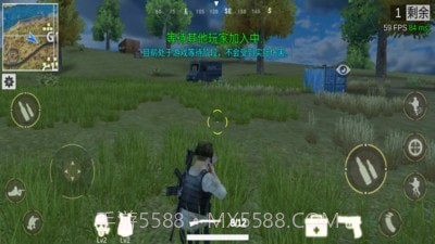 绝地王者截图4 绝地王者截图4