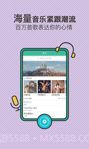 多拍截图2 多拍截图2