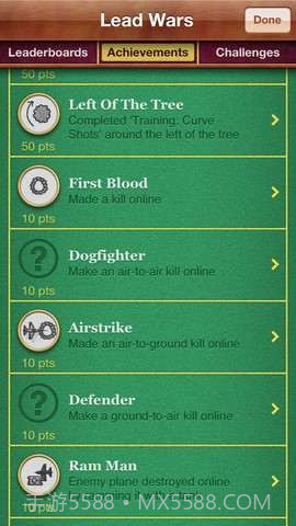 铅笔战争(Lead Wars)截图4