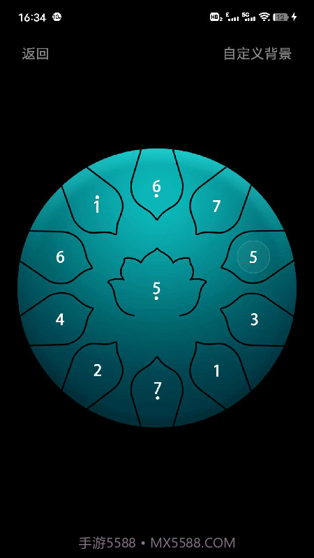 正念木鱼截图2 正念木鱼截图2