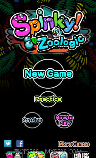 食物连锁反应截图1