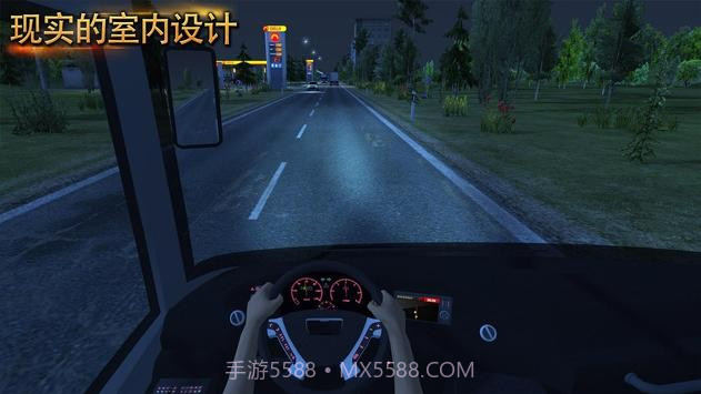 公交车模拟器截图3 公交车模拟器截图3