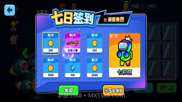 极限射击截图3 极限射击截图3