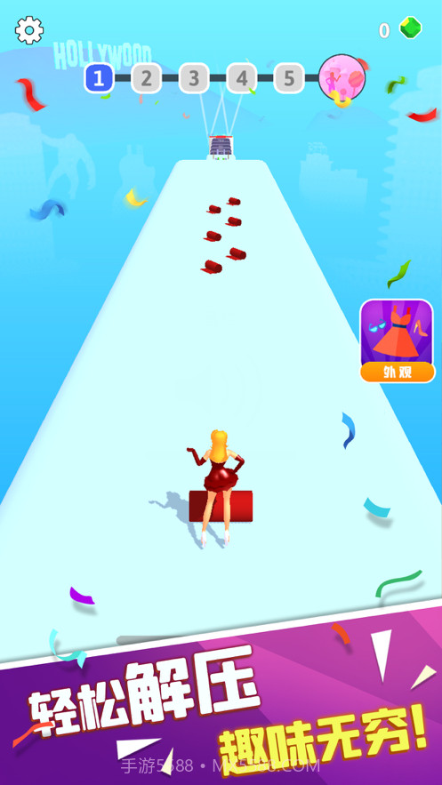 红毯女王截图4 红毯女王截图4