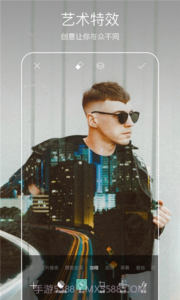 Picsart美易照片编辑v21.3.4截图1