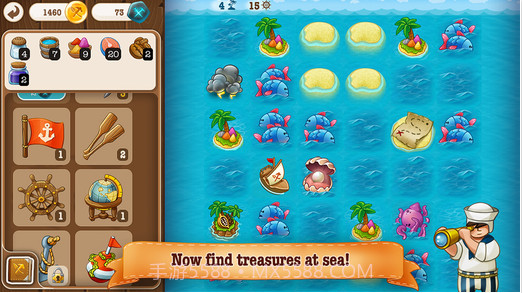 村庄日记截图4 村庄日记截图4