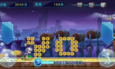 男生女生上高原截图2