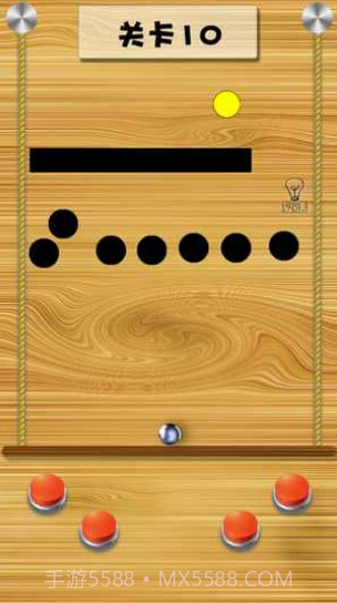 物理平衡弹球截图1 物理平衡弹球截图1