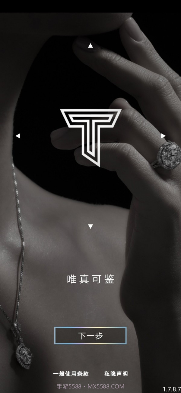 TMARK截图1 TMARK截图1