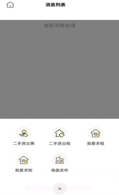 七星机甲截图4 七星机甲截图4