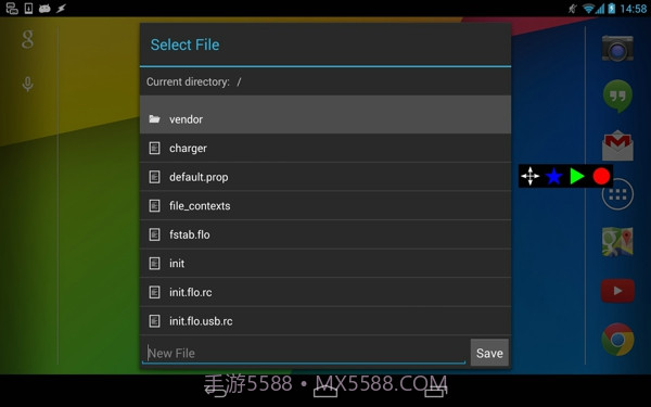 RepetiTouch Pro(按键录制)截图4 RepetiTouch Pro(按键录制)截图4