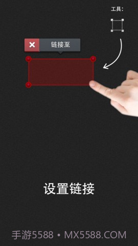 快现截图4 快现截图4