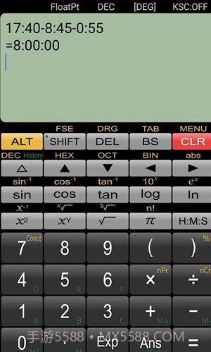 Panecal截图1 Panecal截图1