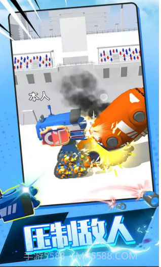 城市机甲模拟器截图2 城市机甲模拟器截图2