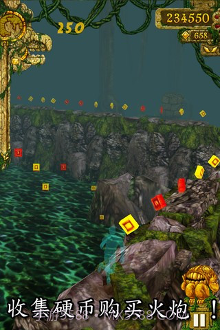 神庙逃亡 Temple Run截图4 神庙逃亡 Temple Run截图4