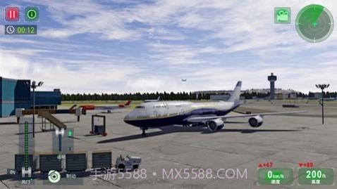 高空飞行模拟器无实名认证截图2