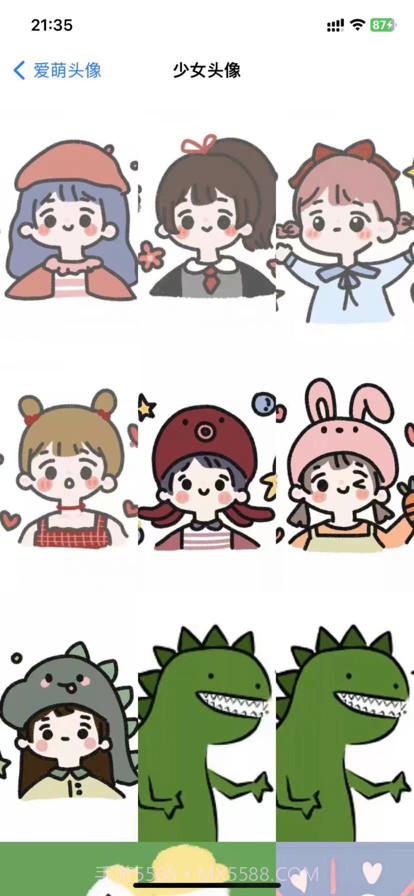 爱萌头像截图2 爱萌头像截图2