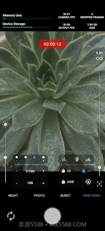 Motioncam截图1 Motioncam截图1