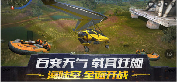 终结者2:审判日截图4 终结者2:审判日截图4