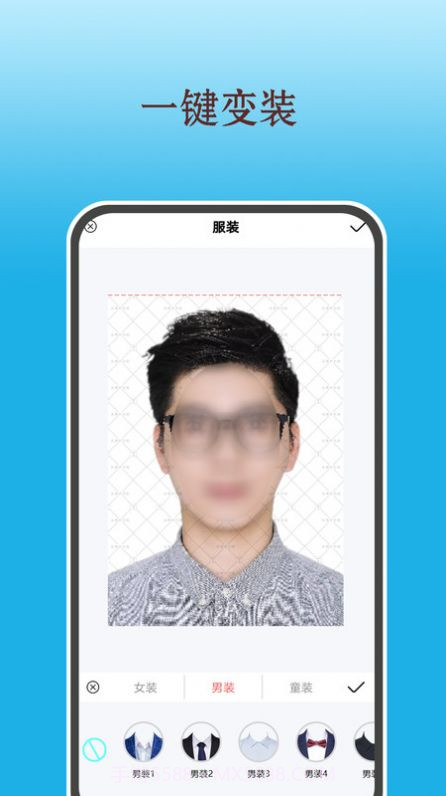 全能美甜相机截图2 全能美甜相机截图2