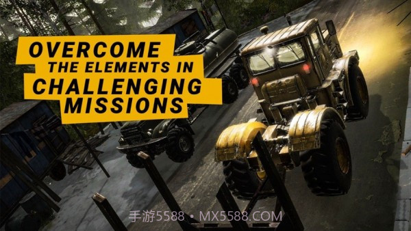 旋转轮胎拉棺材截图2 旋转轮胎拉棺材截图2