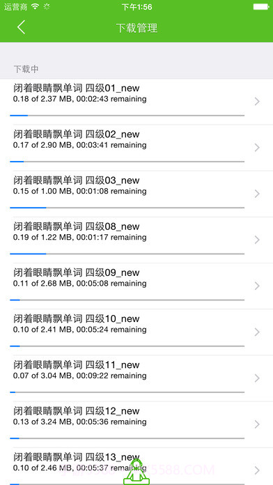 闭着眼睛飘单词APP截图4