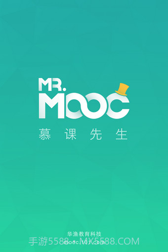 慕课先生截图4 慕课先生截图4