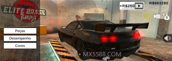 巴西豪车模拟器截图1