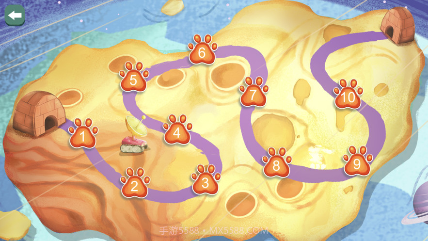 Q狮学堂截图4 Q狮学堂截图4