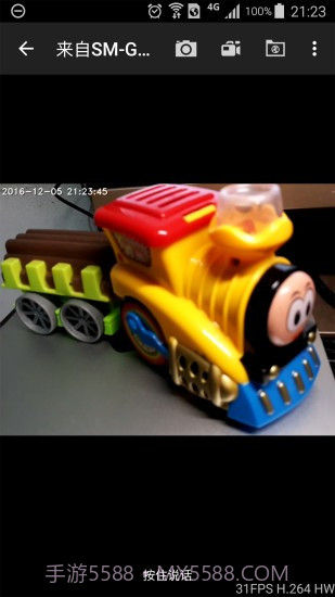 ip摄像头app截图2 ip摄像头app截图2