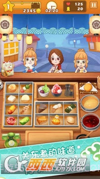 关东煮大厨最新版截图2 关东煮大厨最新版截图2