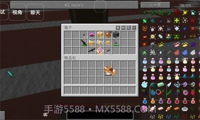 我的世界神剑创造者截图2 我的世界神剑创造者截图2