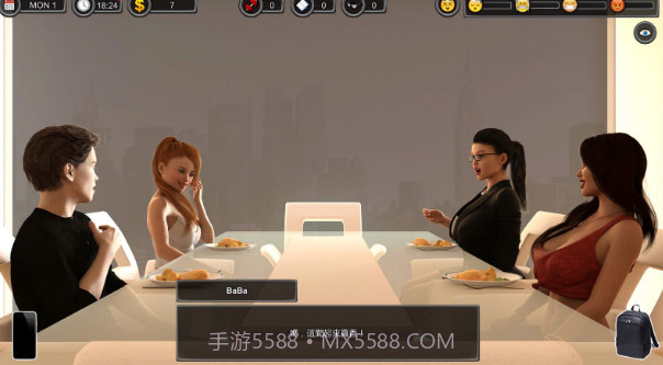 一家之主Man of the House截图1