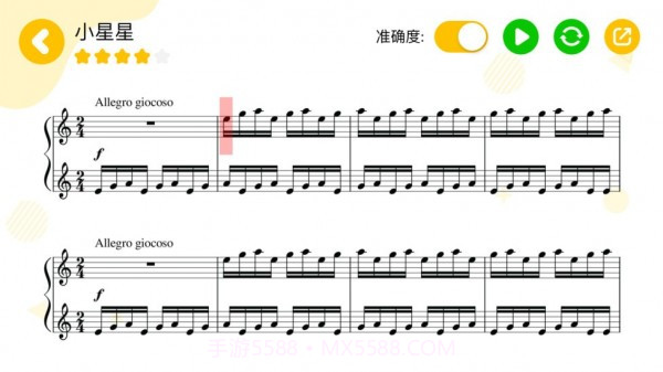 哆来蜜截图2 哆来蜜截图2