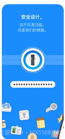 1Password 官方截图2 1Password 官方截图2