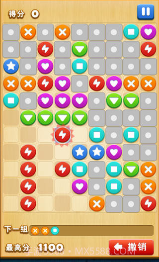 五彩连珠截图4 五彩连珠截图4