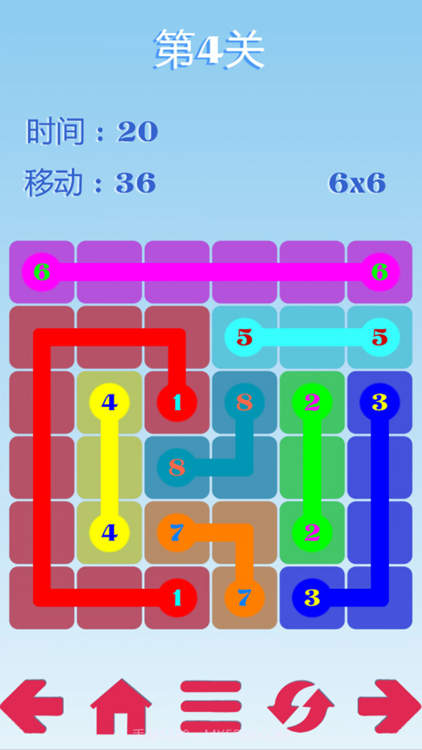 五彩画线截图3
