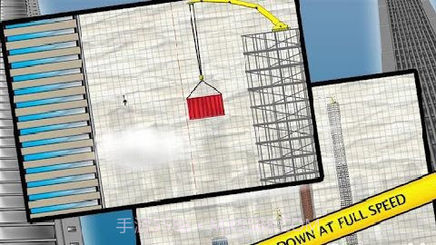 火柴人跳楼截图3