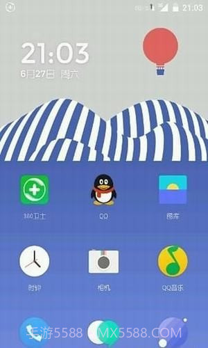 一加氢图标包截图3 一加氢图标包截图3