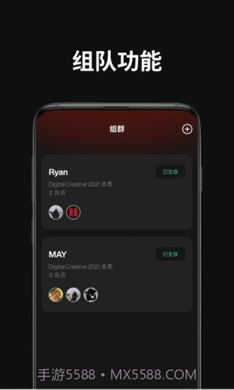 RollingBeast截图4 RollingBeast截图4