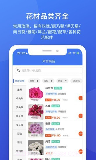 云选截图5 云选截图5