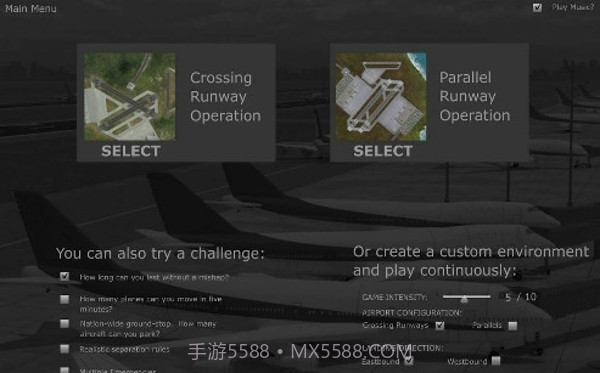 机场指挥中心3截图2 机场指挥中心3截图2